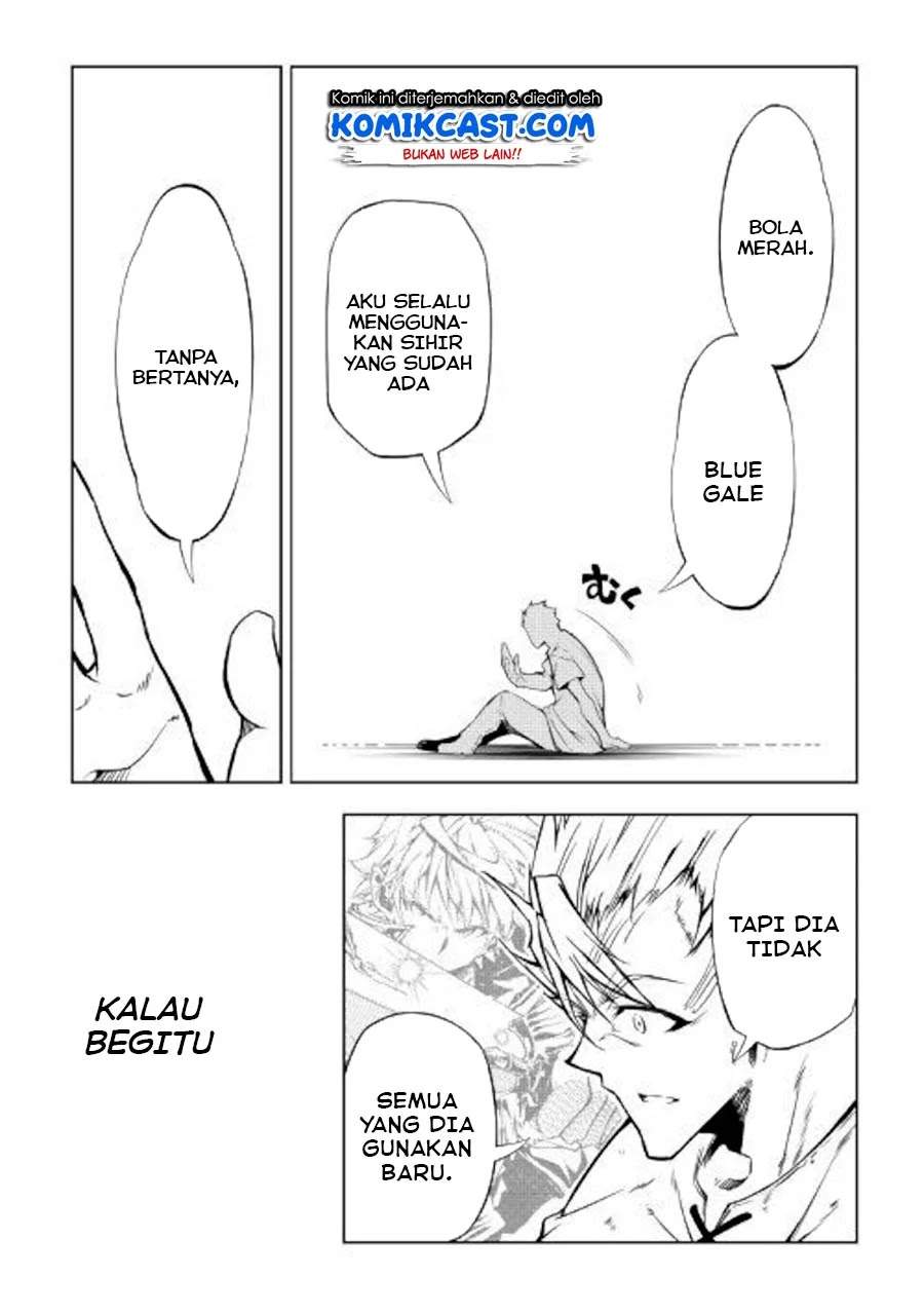 Kouritsu Kuriya Madoushi, Daini no Jinsei de Madou wo Kiwameru chapter 44 halaman 17
