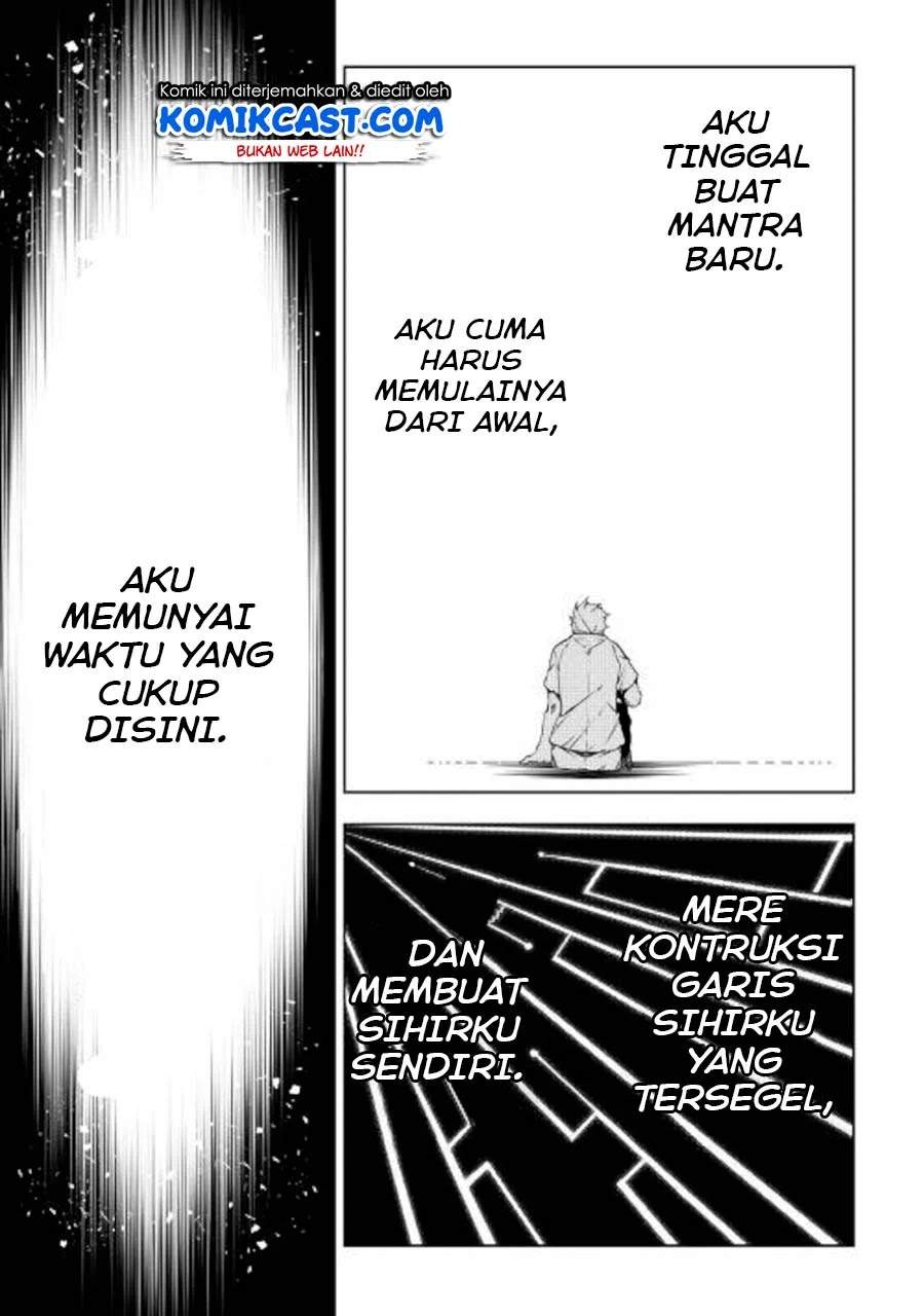 Kouritsu Kuriya Madoushi, Daini no Jinsei de Madou wo Kiwameru chapter 44 halaman 18