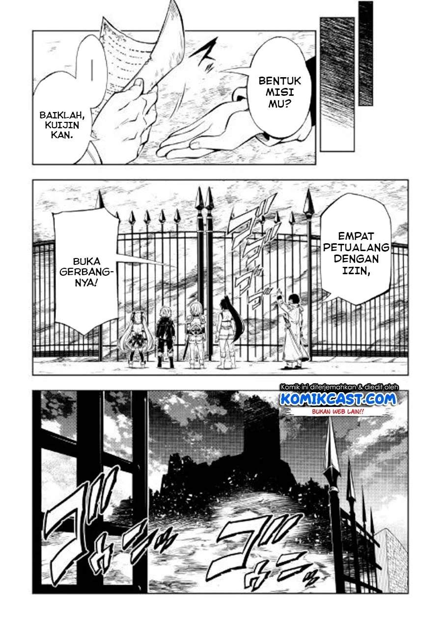 Kouritsu Kuriya Madoushi, Daini no Jinsei de Madou wo Kiwameru chapter 44 halaman 22