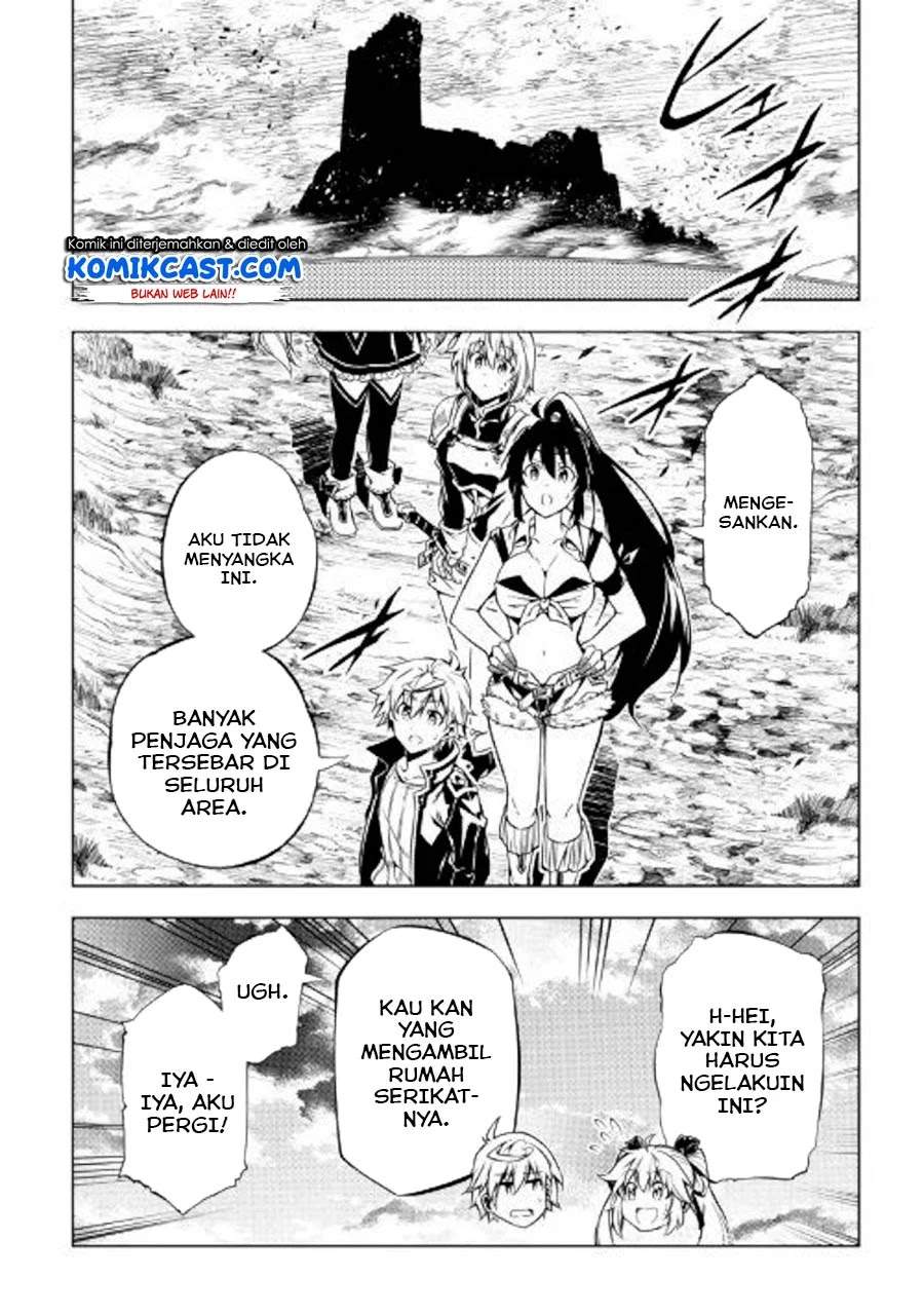 Kouritsu Kuriya Madoushi, Daini no Jinsei de Madou wo Kiwameru chapter 44 halaman 23