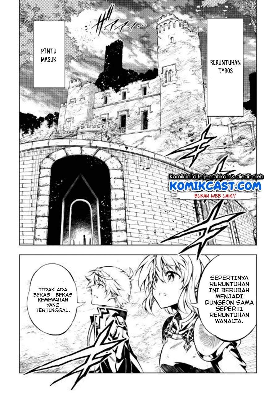 Kouritsu Kuriya Madoushi, Daini no Jinsei de Madou wo Kiwameru chapter 44 halaman 24
