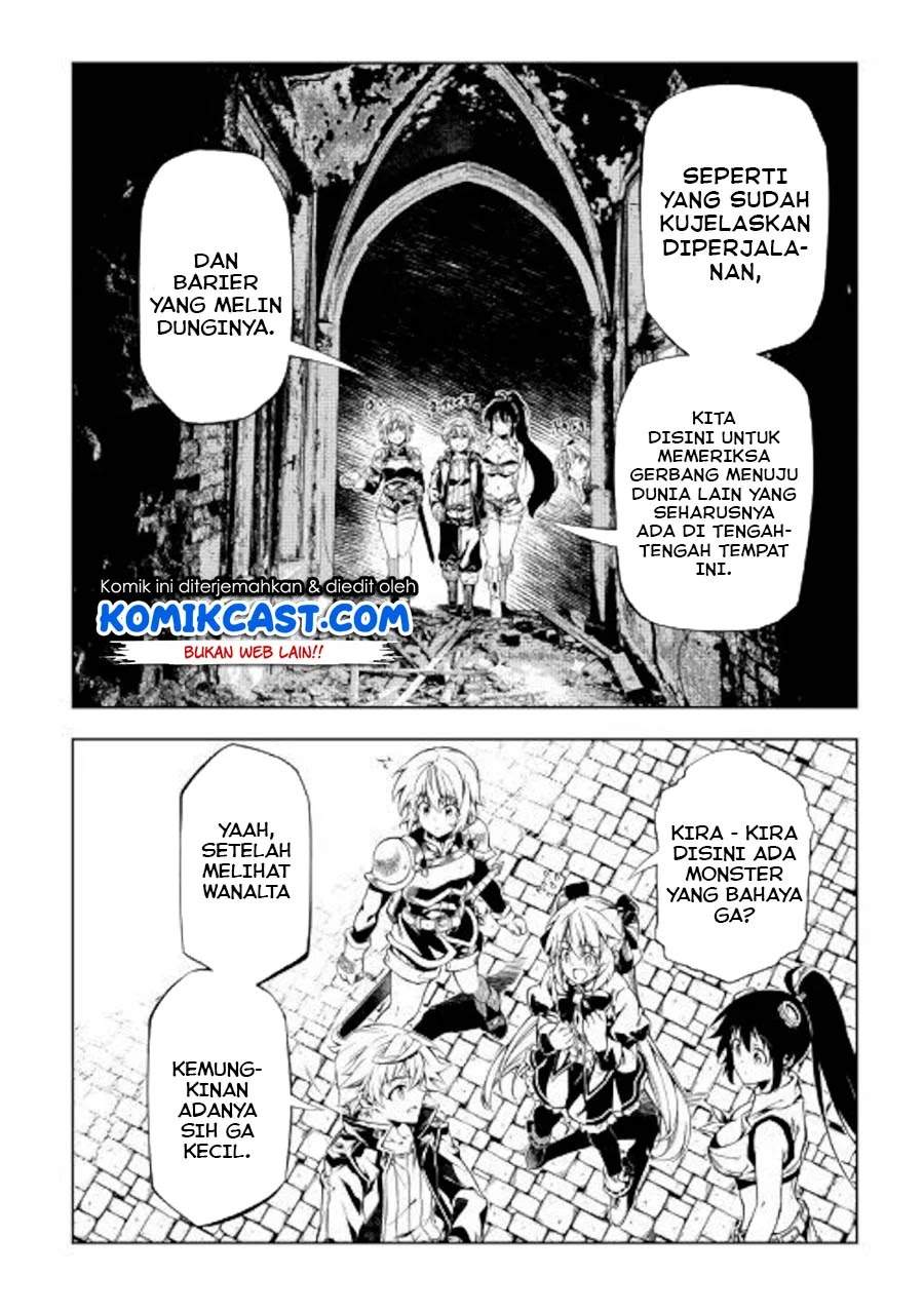 Kouritsu Kuriya Madoushi, Daini no Jinsei de Madou wo Kiwameru chapter 44 halaman 25