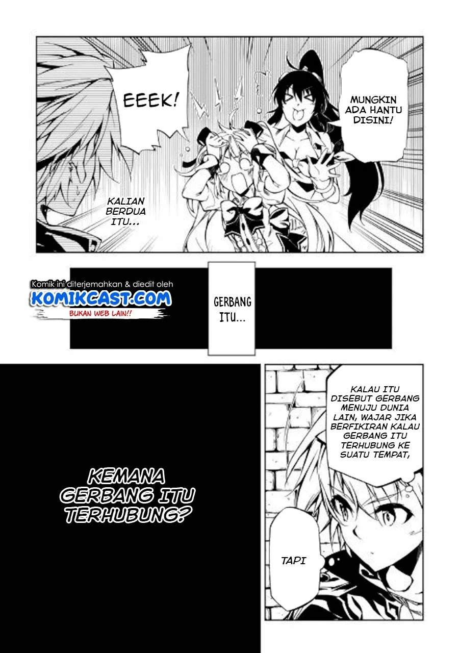 Kouritsu Kuriya Madoushi, Daini no Jinsei de Madou wo Kiwameru chapter 44 halaman 26