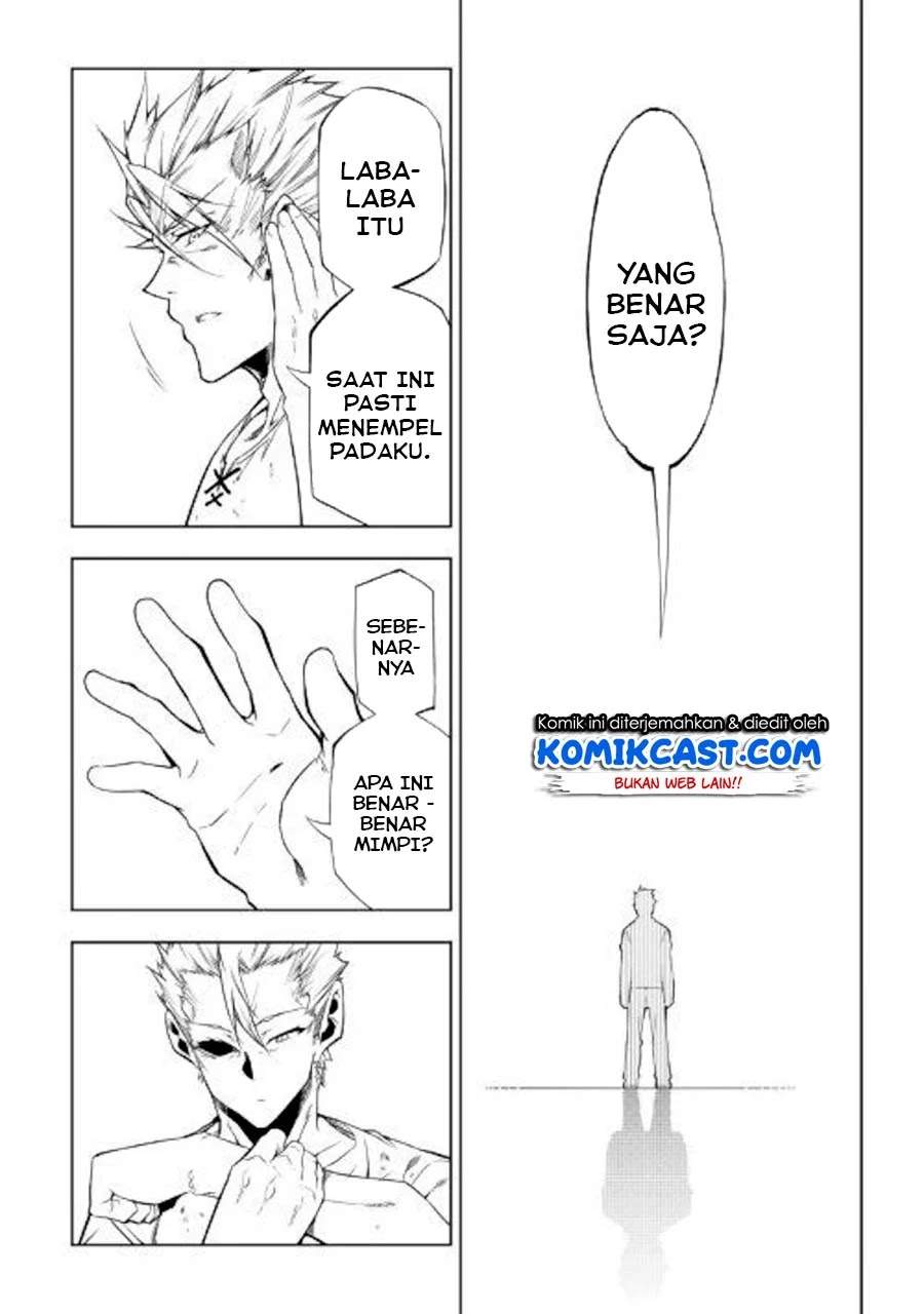 Kouritsu Kuriya Madoushi, Daini no Jinsei de Madou wo Kiwameru chapter 44 halaman 5