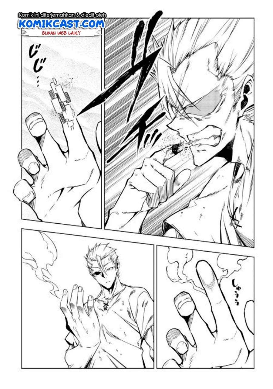 Kouritsu Kuriya Madoushi, Daini no Jinsei de Madou wo Kiwameru chapter 44 halaman 7
