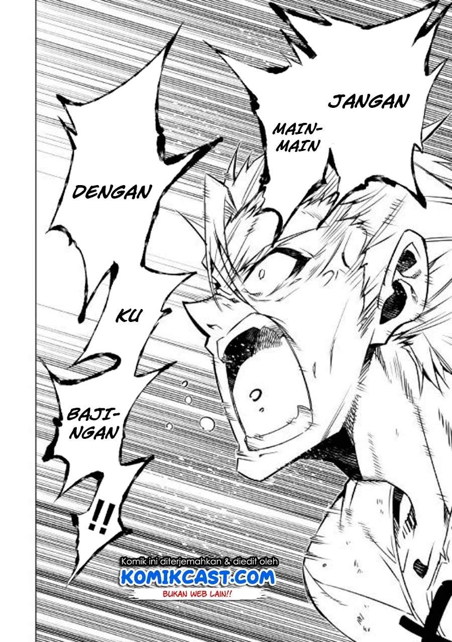 Kouritsu Kuriya Madoushi, Daini no Jinsei de Madou wo Kiwameru chapter 44 halaman 9