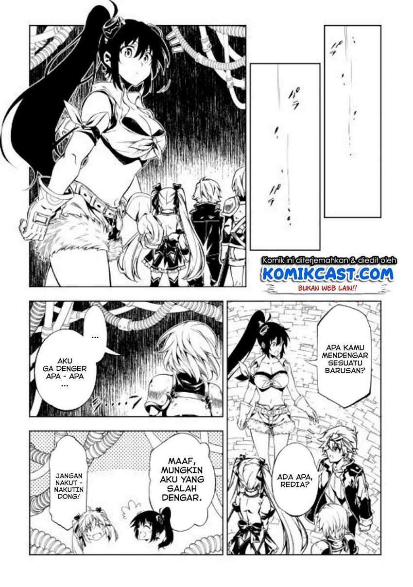 Kouritsu Kuriya Madoushi, Daini no Jinsei de Madou wo Kiwameru chapter 45 halaman 12