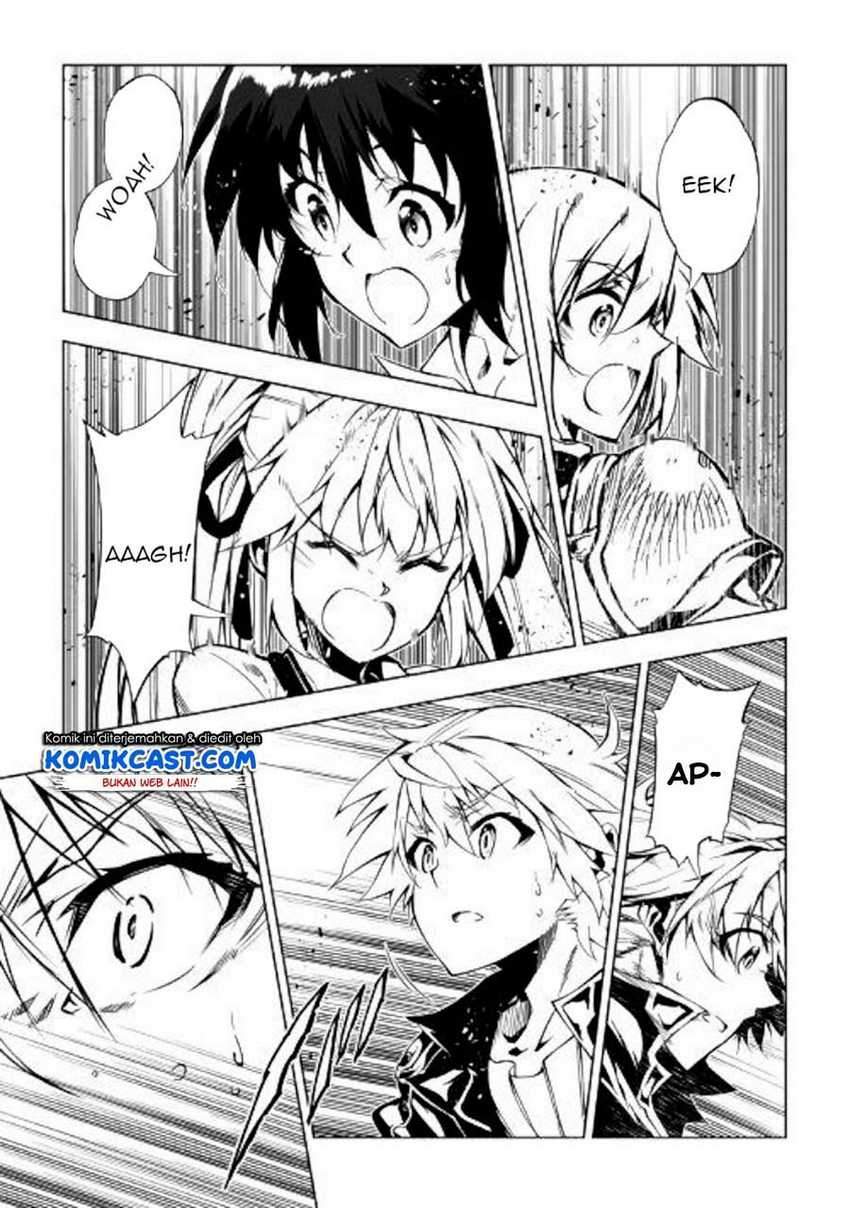 Kouritsu Kuriya Madoushi, Daini no Jinsei de Madou wo Kiwameru chapter 45 halaman 14