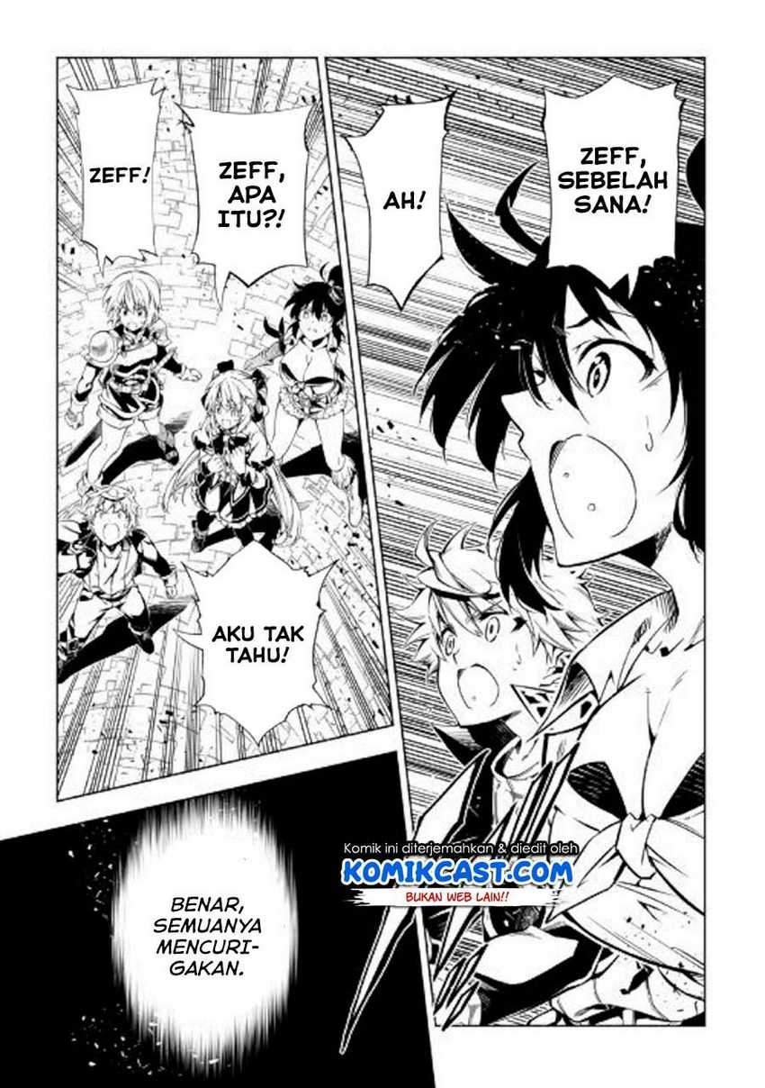 Kouritsu Kuriya Madoushi, Daini no Jinsei de Madou wo Kiwameru chapter 45 halaman 16