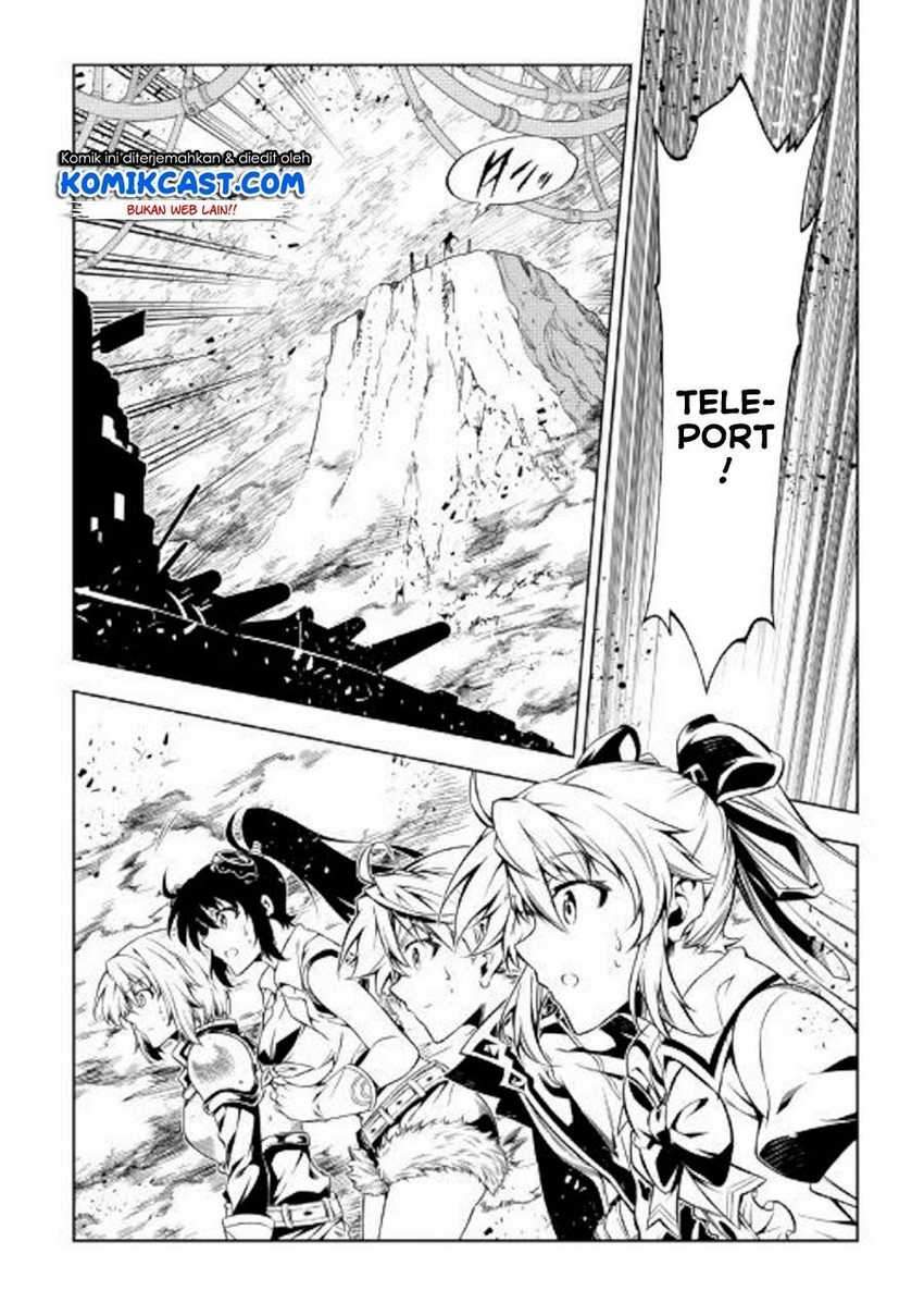 Kouritsu Kuriya Madoushi, Daini no Jinsei de Madou wo Kiwameru chapter 45 halaman 23