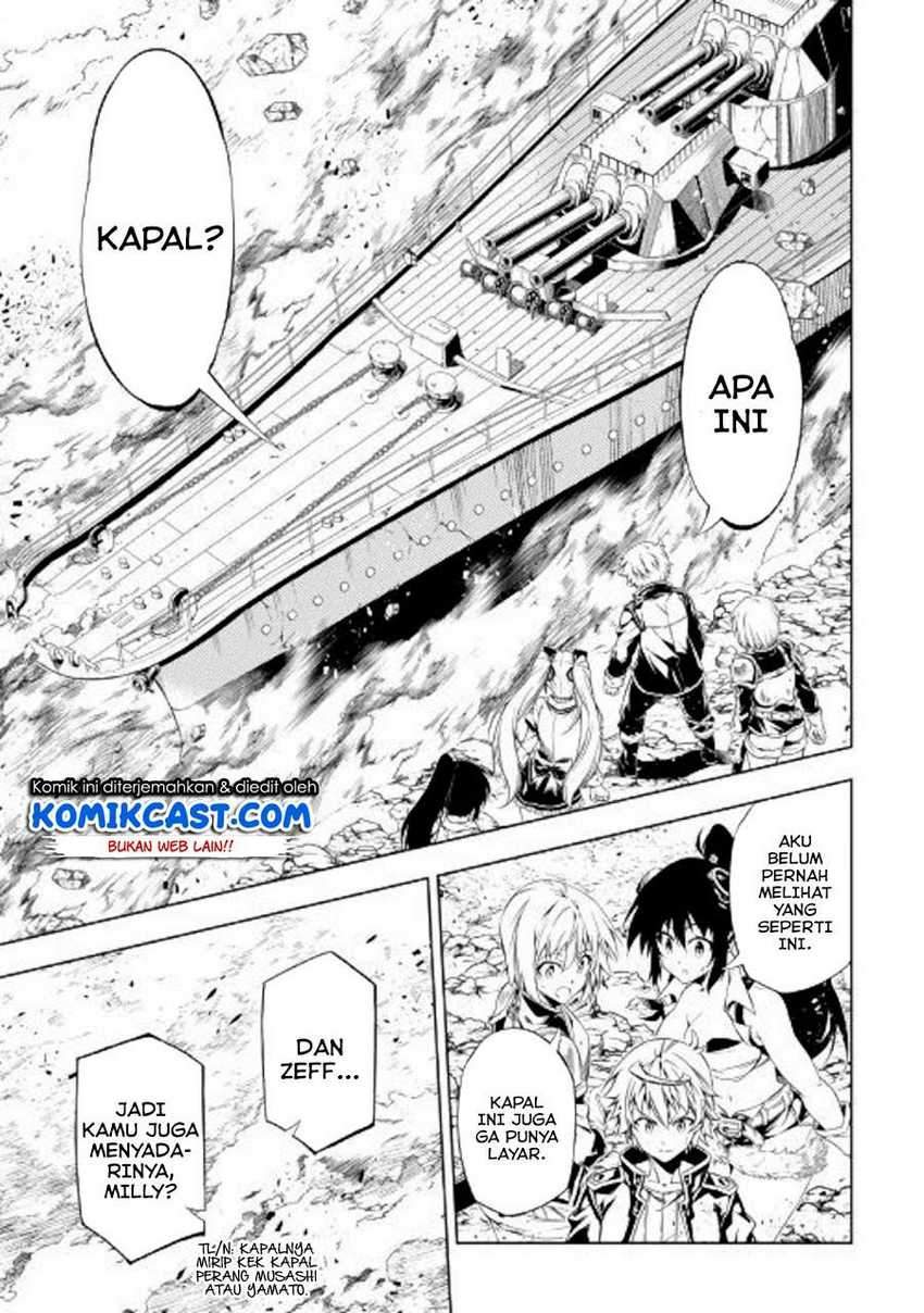 Kouritsu Kuriya Madoushi, Daini no Jinsei de Madou wo Kiwameru chapter 45 halaman 24