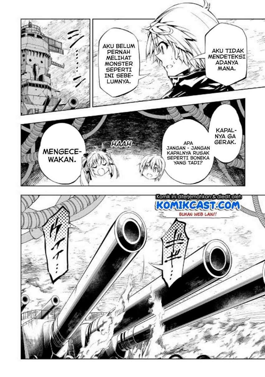 Kouritsu Kuriya Madoushi, Daini no Jinsei de Madou wo Kiwameru chapter 45 halaman 25