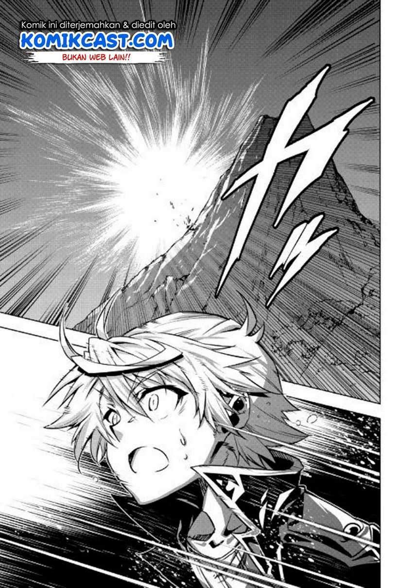 Kouritsu Kuriya Madoushi, Daini no Jinsei de Madou wo Kiwameru chapter 45 halaman 34