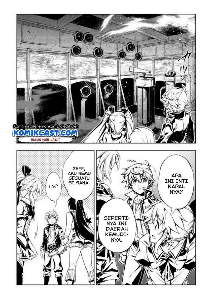 Kouritsu Kuriya Madoushi, Daini no Jinsei de Madou wo Kiwameru chapter 45 halaman 39