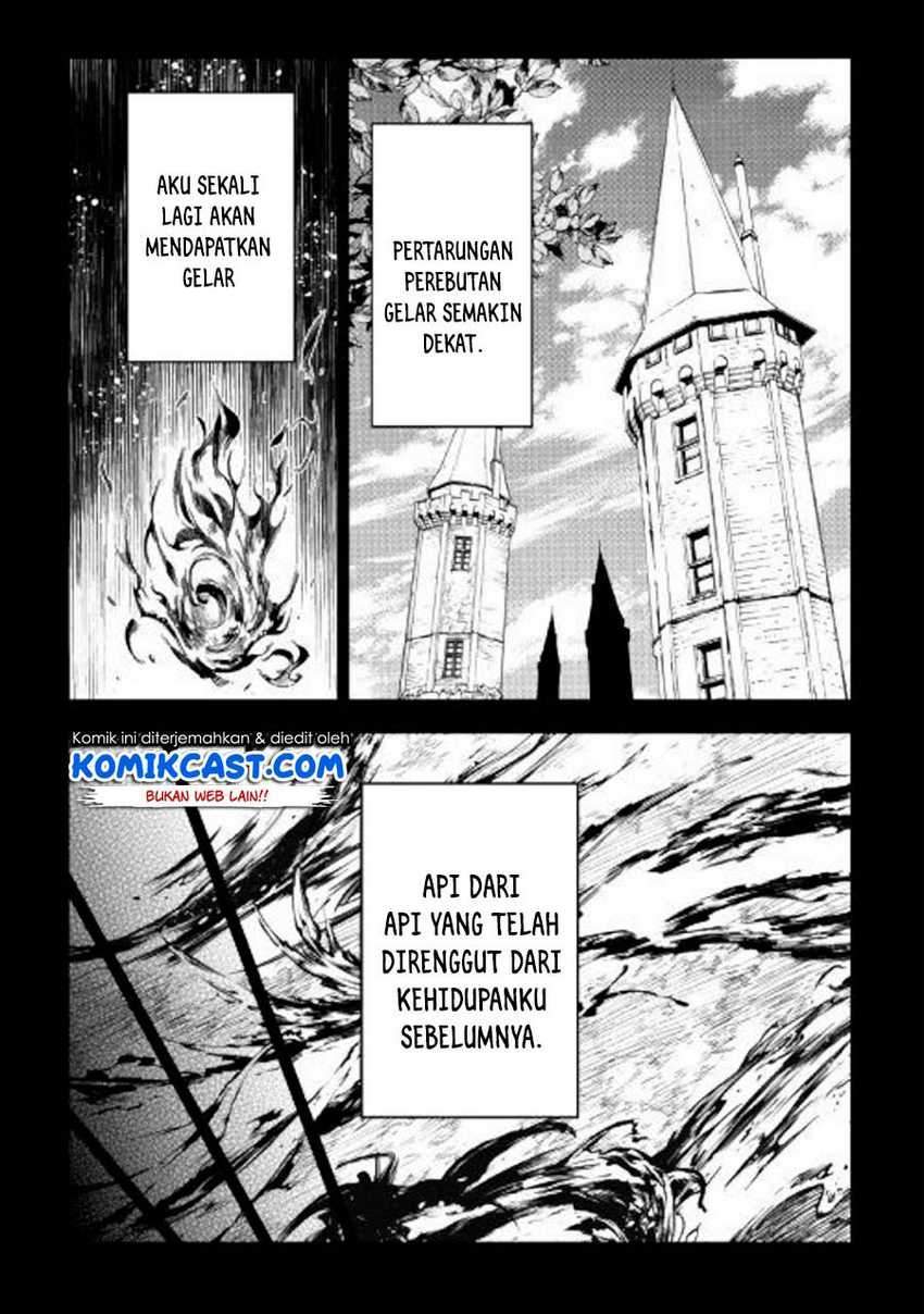 Kouritsu Kuriya Madoushi, Daini no Jinsei de Madou wo Kiwameru chapter 45 halaman 4
