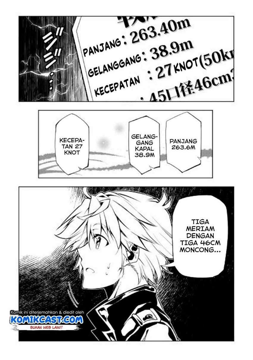 Kouritsu Kuriya Madoushi, Daini no Jinsei de Madou wo Kiwameru chapter 45 halaman 42