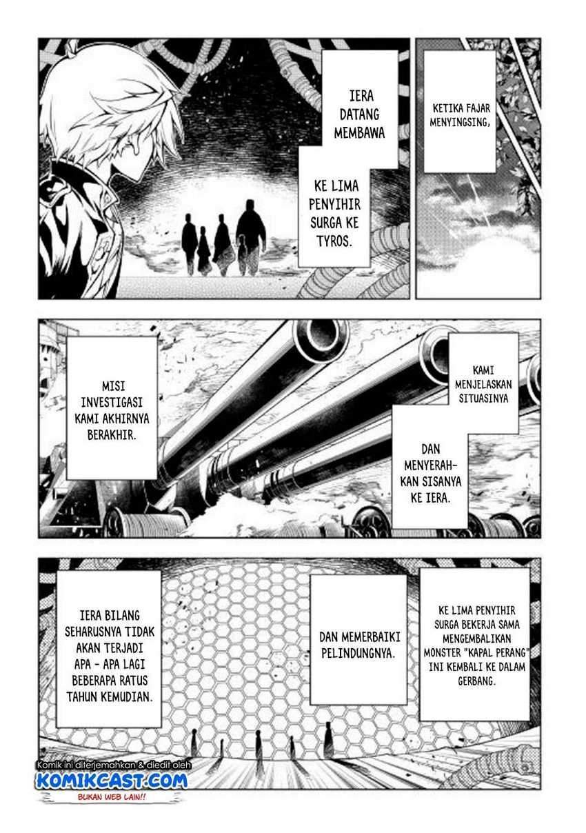 Kouritsu Kuriya Madoushi, Daini no Jinsei de Madou wo Kiwameru chapter 45 halaman 44