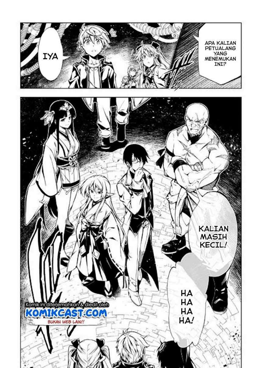 Kouritsu Kuriya Madoushi, Daini no Jinsei de Madou wo Kiwameru chapter 45 halaman 45