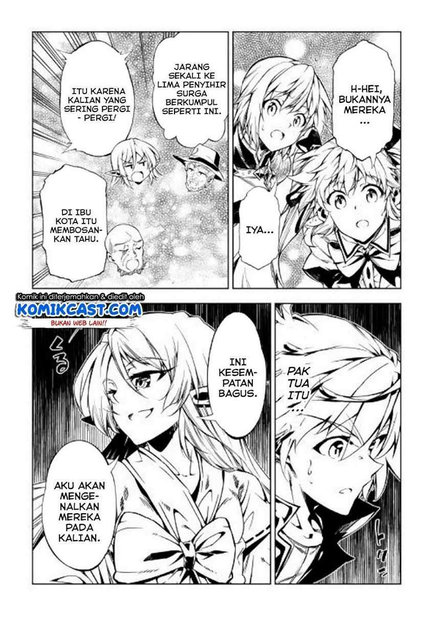 Kouritsu Kuriya Madoushi, Daini no Jinsei de Madou wo Kiwameru chapter 45 halaman 46