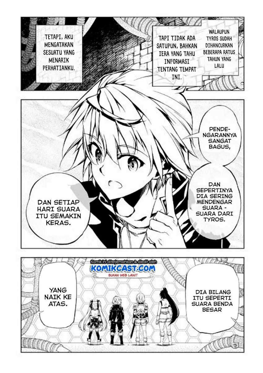 Kouritsu Kuriya Madoushi, Daini no Jinsei de Madou wo Kiwameru chapter 45 halaman 7