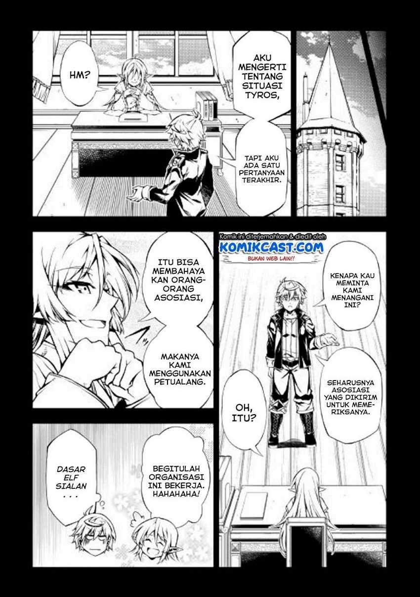 Kouritsu Kuriya Madoushi, Daini no Jinsei de Madou wo Kiwameru chapter 45 halaman 9