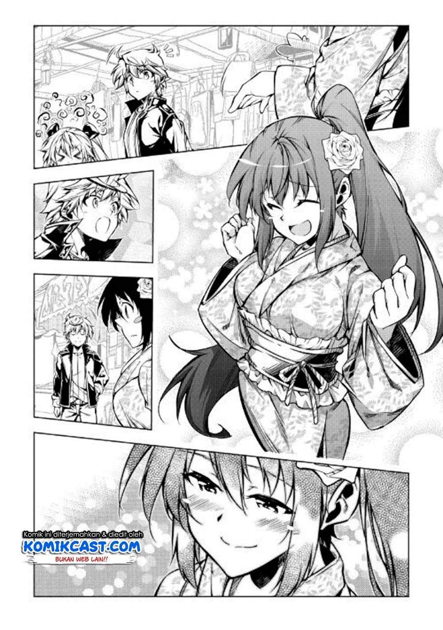Kouritsu Kuriya Madoushi, Daini no Jinsei de Madou wo Kiwameru chapter 46 halaman 13