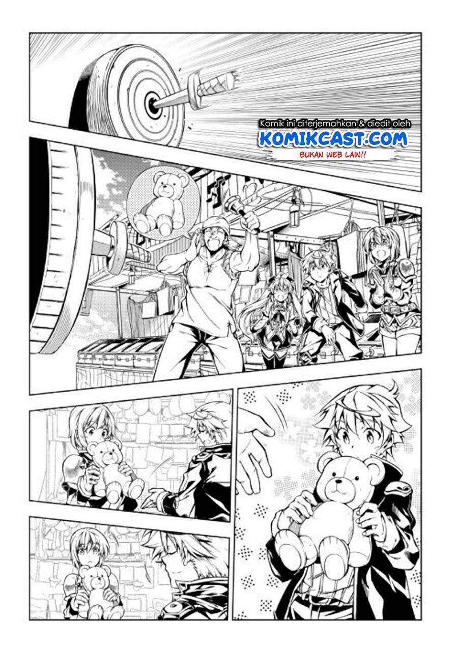 Kouritsu Kuriya Madoushi, Daini no Jinsei de Madou wo Kiwameru chapter 46 halaman 14