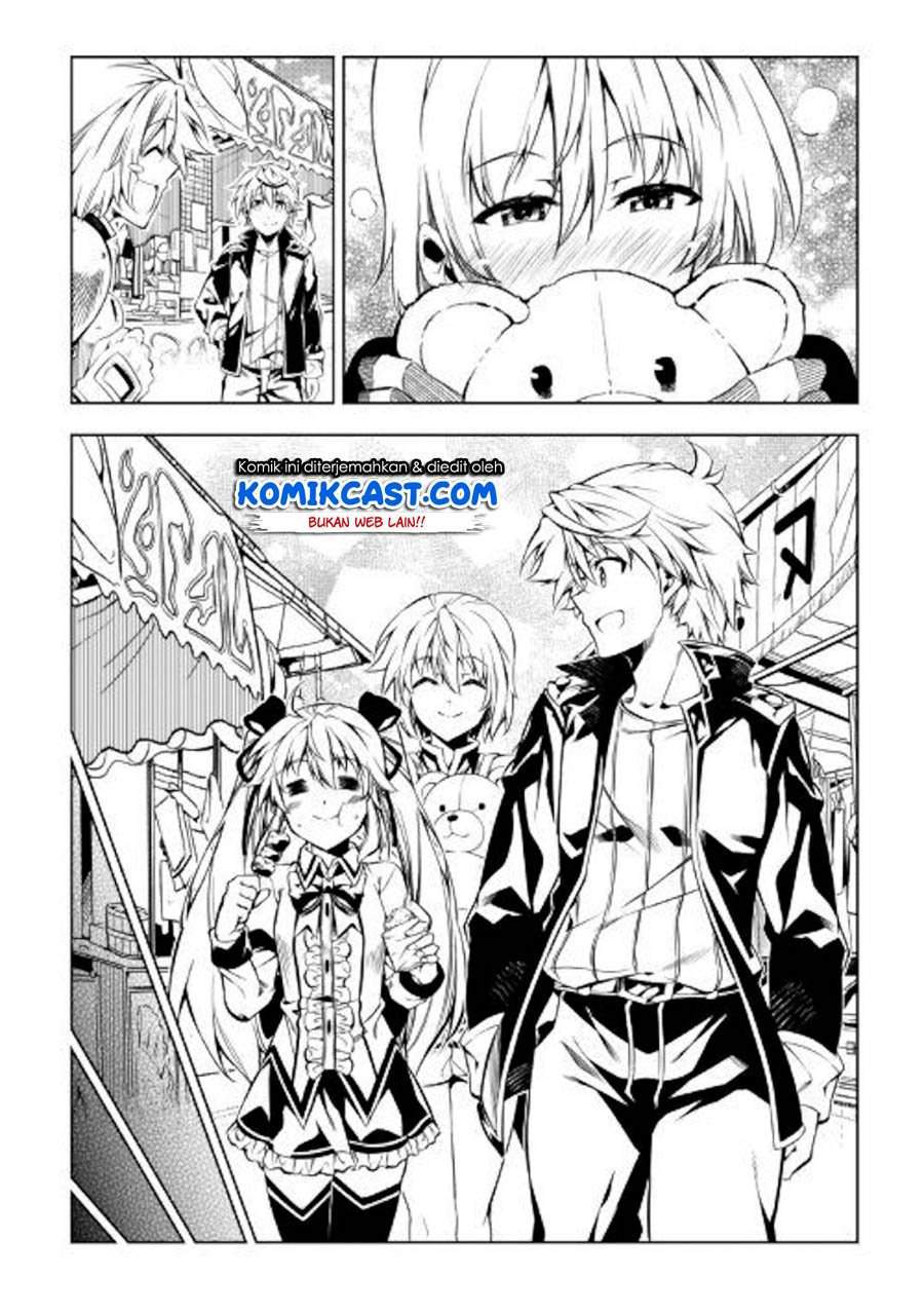 Kouritsu Kuriya Madoushi, Daini no Jinsei de Madou wo Kiwameru chapter 46 halaman 15