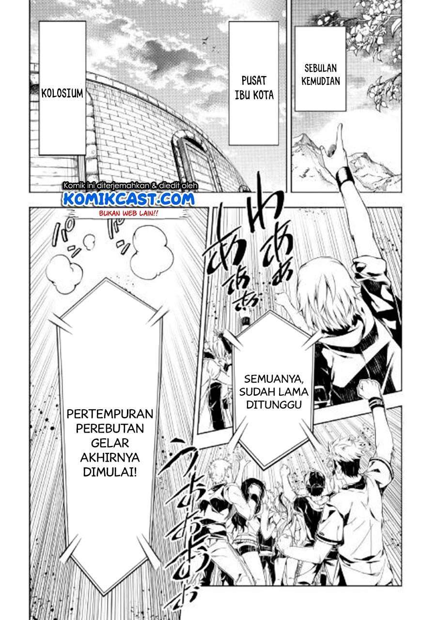 Kouritsu Kuriya Madoushi, Daini no Jinsei de Madou wo Kiwameru chapter 46 halaman 16