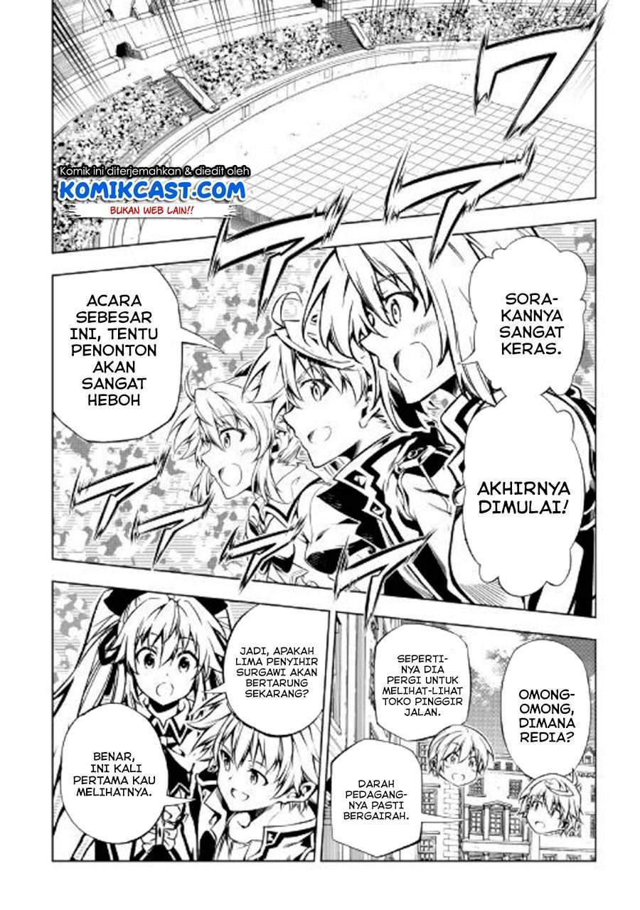 Kouritsu Kuriya Madoushi, Daini no Jinsei de Madou wo Kiwameru chapter 46 halaman 17