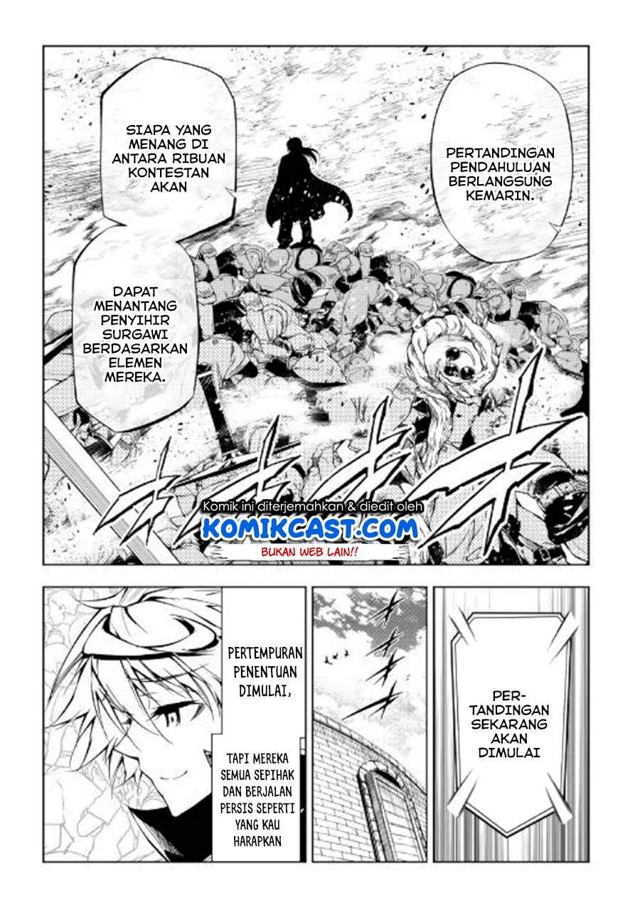 Kouritsu Kuriya Madoushi, Daini no Jinsei de Madou wo Kiwameru chapter 46 halaman 18