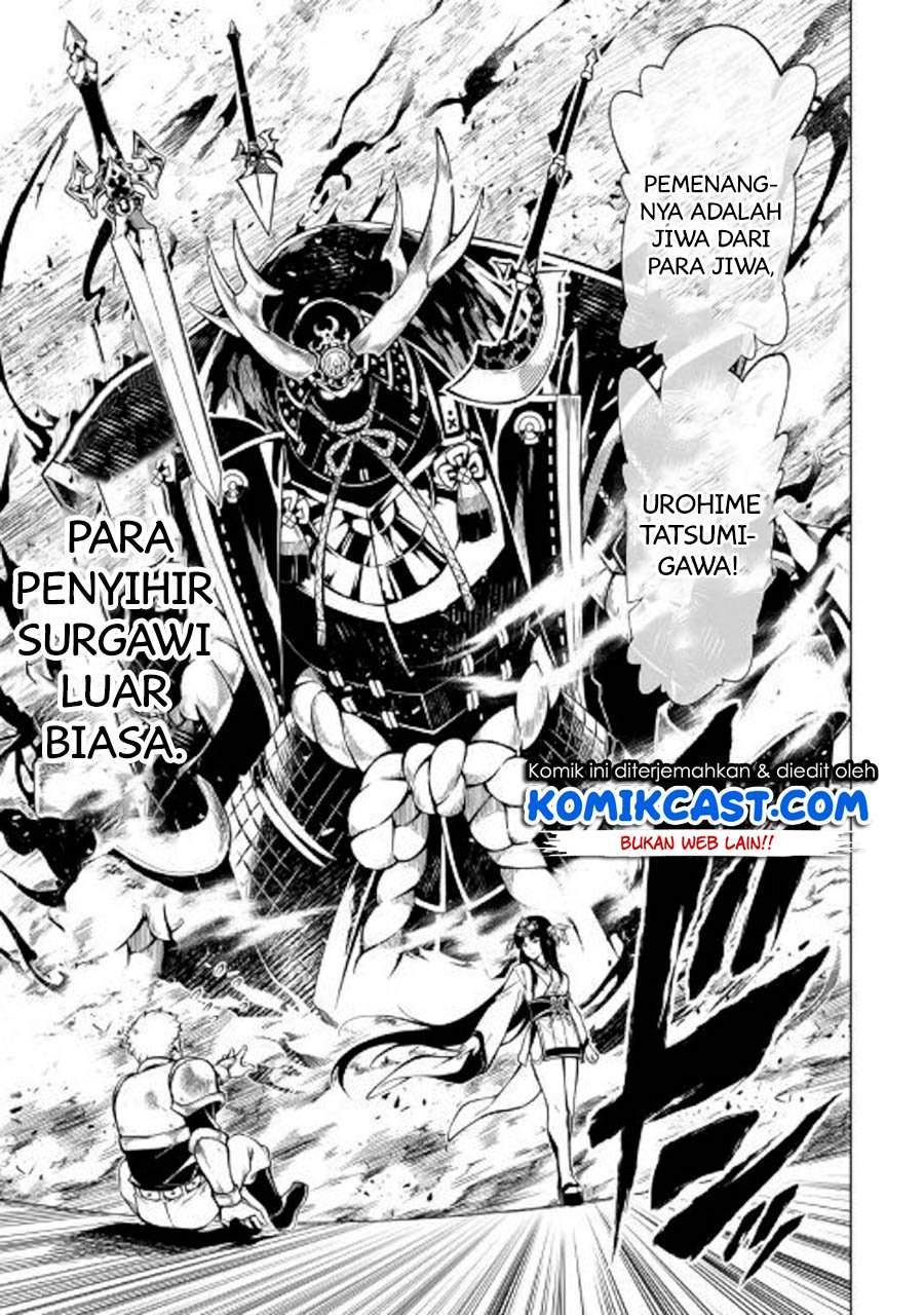 Kouritsu Kuriya Madoushi, Daini no Jinsei de Madou wo Kiwameru chapter 46 halaman 20