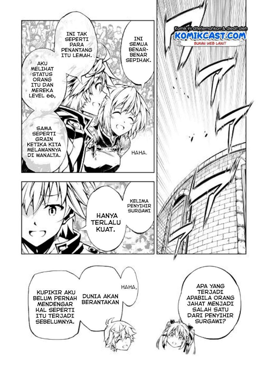 Kouritsu Kuriya Madoushi, Daini no Jinsei de Madou wo Kiwameru chapter 46 halaman 21