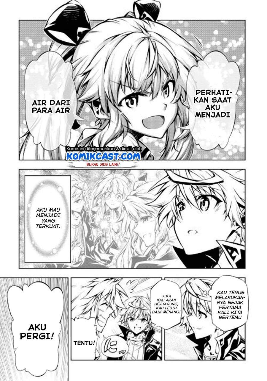 Kouritsu Kuriya Madoushi, Daini no Jinsei de Madou wo Kiwameru chapter 46 halaman 24