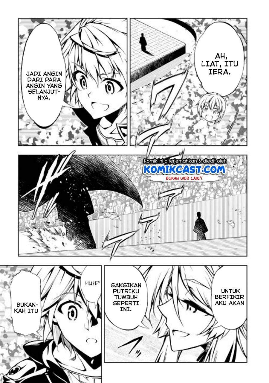 Kouritsu Kuriya Madoushi, Daini no Jinsei de Madou wo Kiwameru chapter 46 halaman 26
