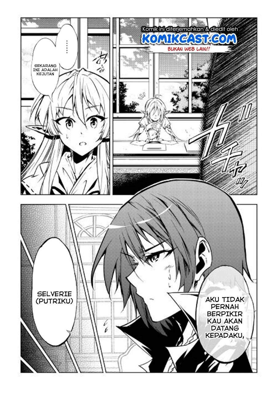 Kouritsu Kuriya Madoushi, Daini no Jinsei de Madou wo Kiwameru chapter 46 halaman 5