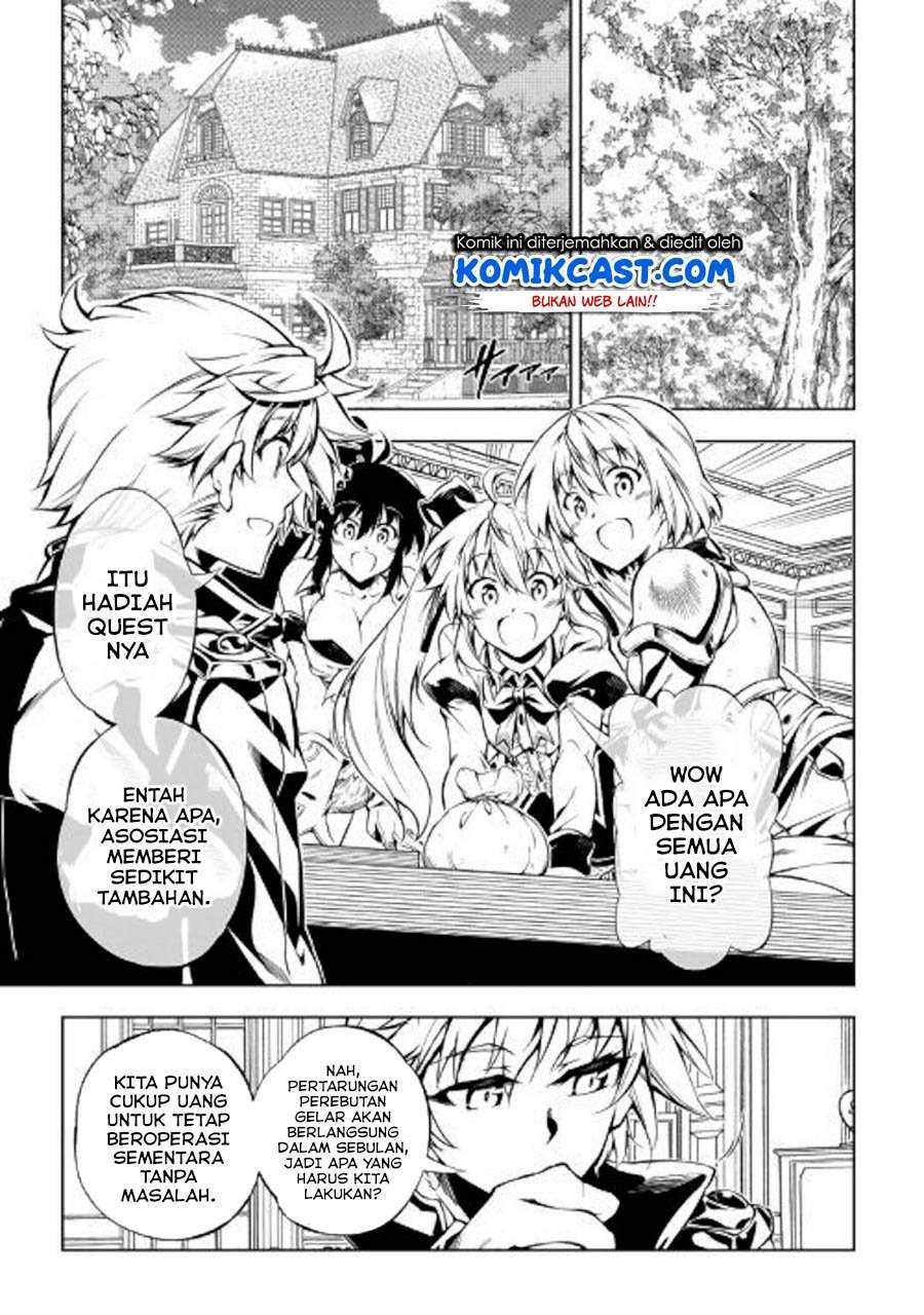 Kouritsu Kuriya Madoushi, Daini no Jinsei de Madou wo Kiwameru chapter 46 halaman 6