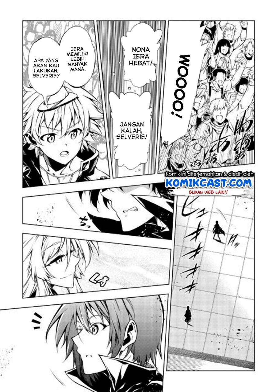 Kouritsu Kuriya Madoushi, Daini no Jinsei de Madou wo Kiwameru chapter 47 halaman 10
