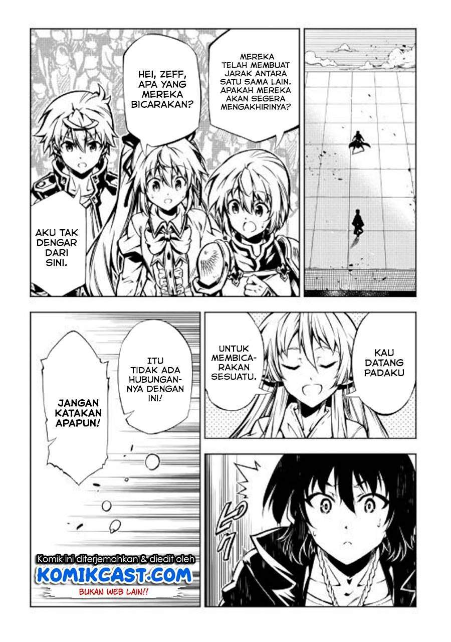 Kouritsu Kuriya Madoushi, Daini no Jinsei de Madou wo Kiwameru chapter 47 halaman 12
