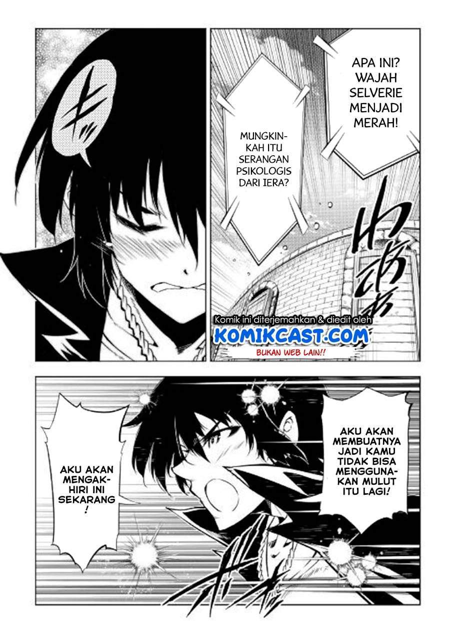 Kouritsu Kuriya Madoushi, Daini no Jinsei de Madou wo Kiwameru chapter 47 halaman 15