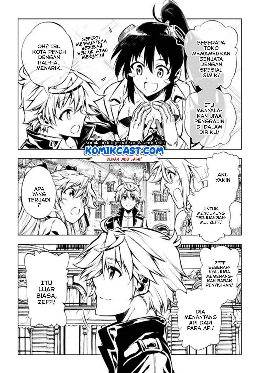 Kouritsu Kuriya Madoushi, Daini no Jinsei de Madou wo Kiwameru chapter 47 halaman 18