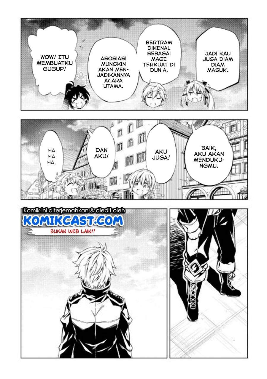 Kouritsu Kuriya Madoushi, Daini no Jinsei de Madou wo Kiwameru chapter 47 halaman 19