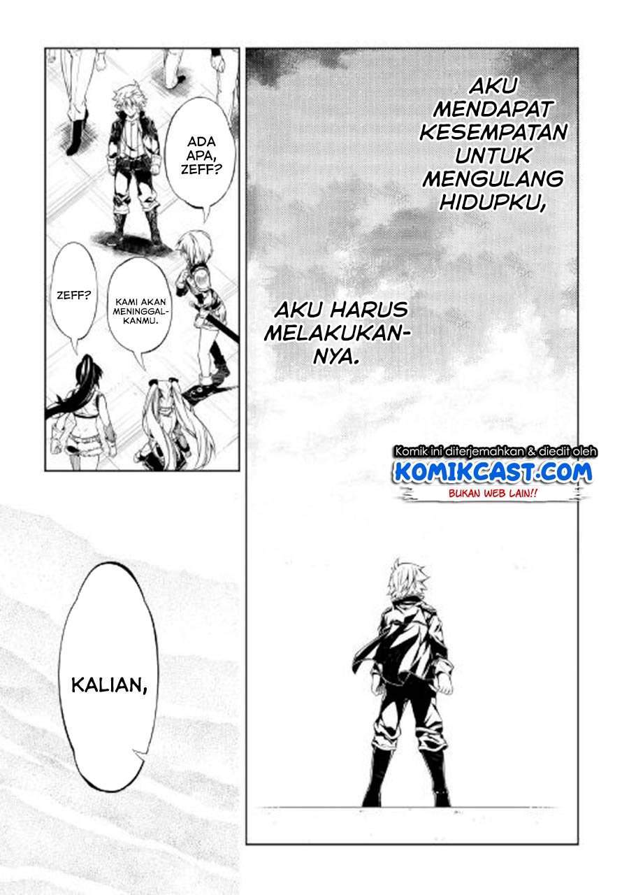 Kouritsu Kuriya Madoushi, Daini no Jinsei de Madou wo Kiwameru chapter 47 halaman 20