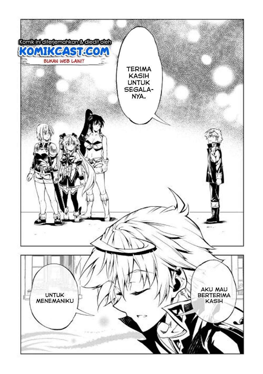 Kouritsu Kuriya Madoushi, Daini no Jinsei de Madou wo Kiwameru chapter 47 halaman 21