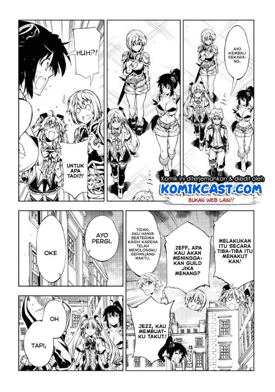 Kouritsu Kuriya Madoushi, Daini no Jinsei de Madou wo Kiwameru chapter 47 halaman 22