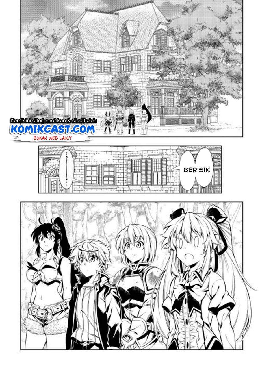 Kouritsu Kuriya Madoushi, Daini no Jinsei de Madou wo Kiwameru chapter 47 halaman 25