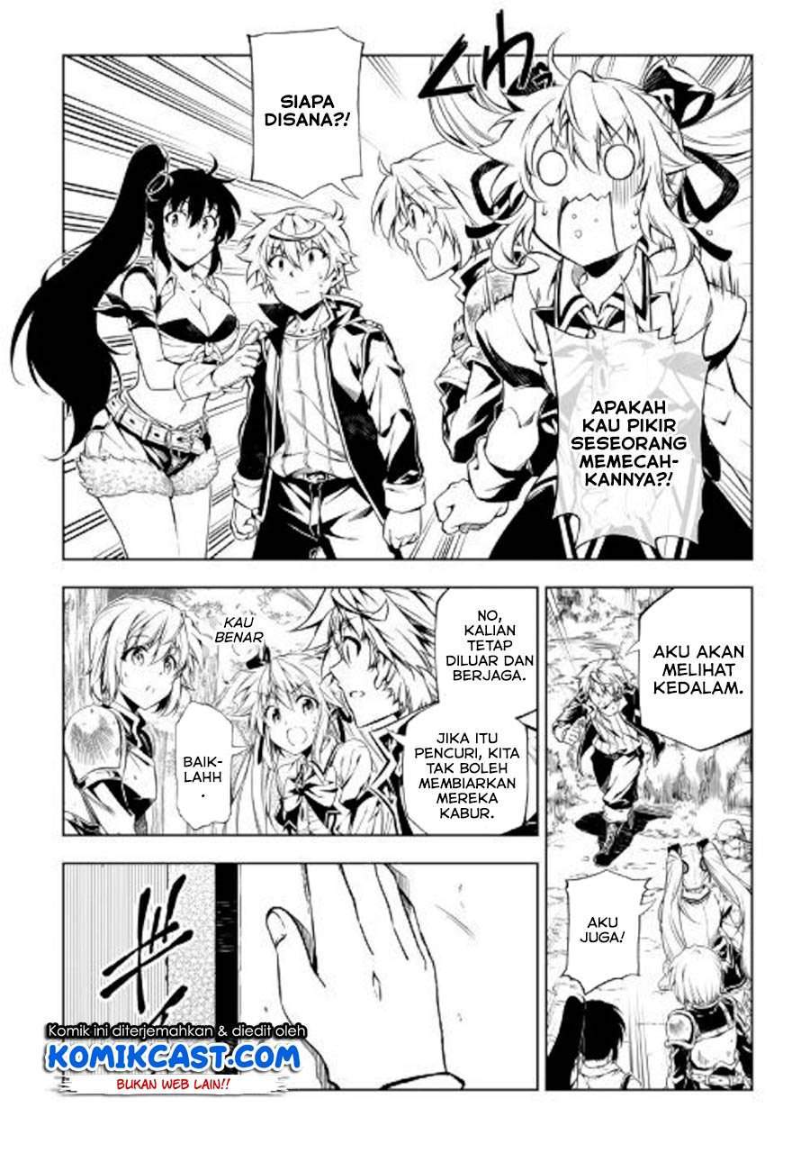 Kouritsu Kuriya Madoushi, Daini no Jinsei de Madou wo Kiwameru chapter 47 halaman 26