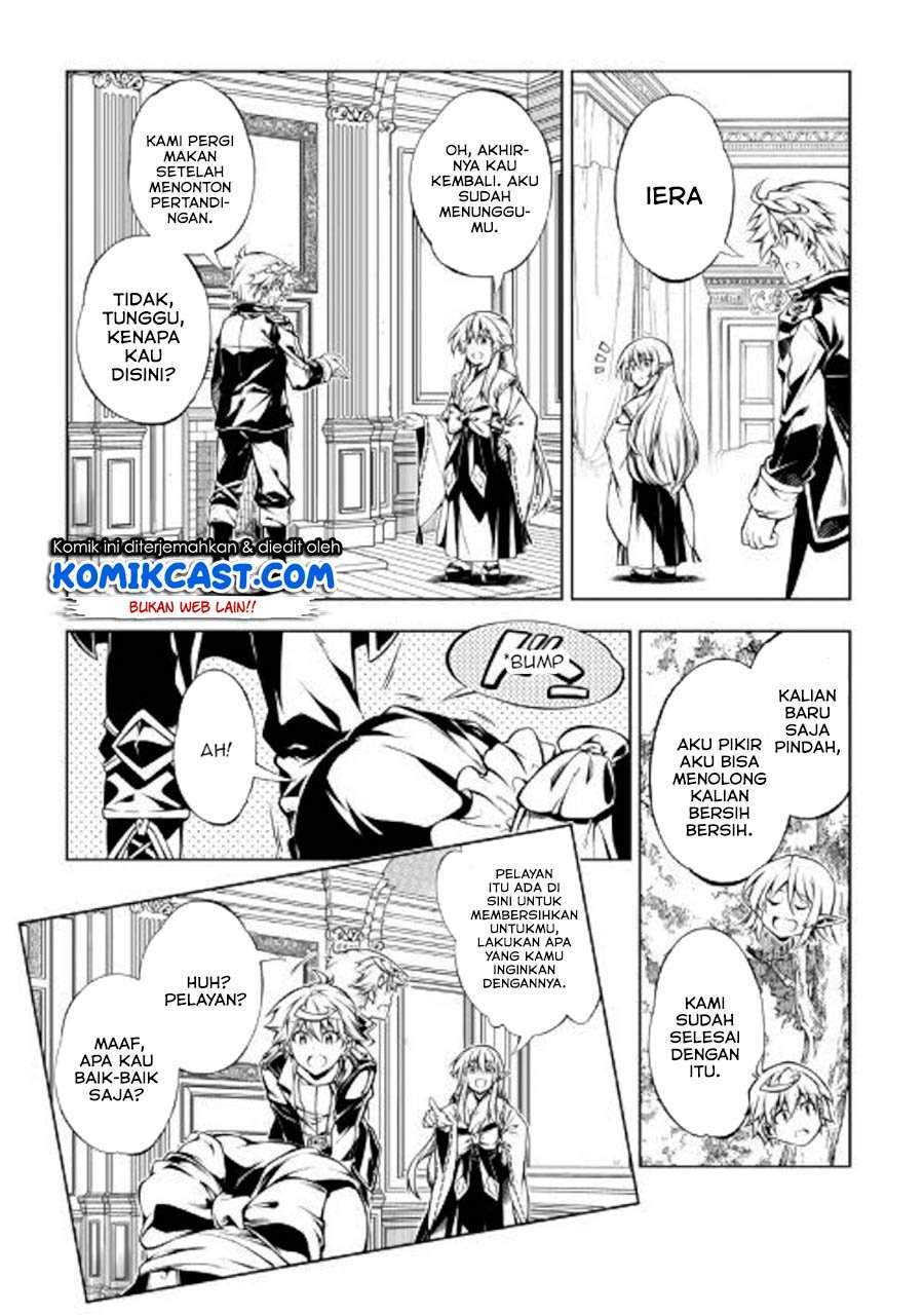 Kouritsu Kuriya Madoushi, Daini no Jinsei de Madou wo Kiwameru chapter 47 halaman 28