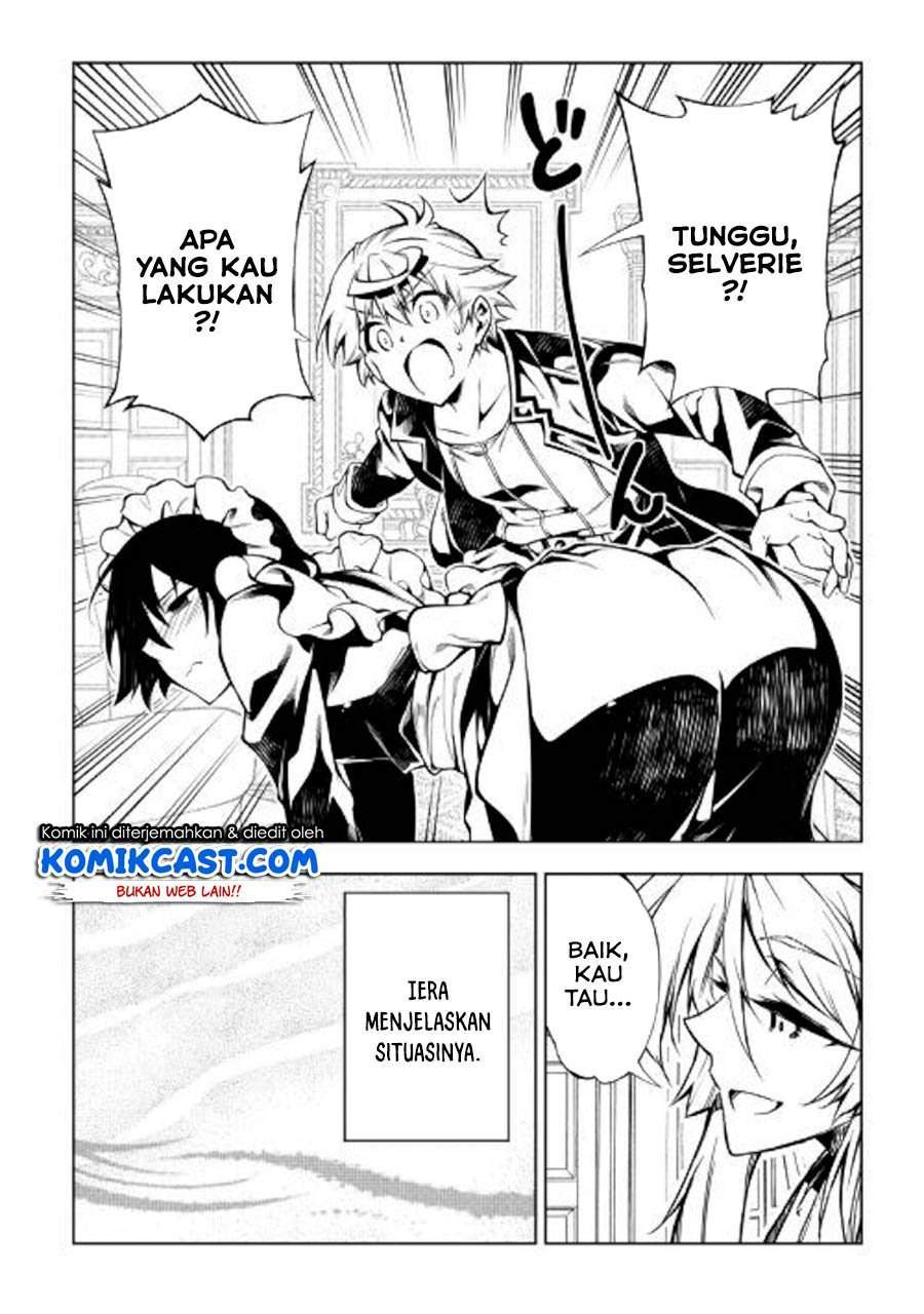 Kouritsu Kuriya Madoushi, Daini no Jinsei de Madou wo Kiwameru chapter 47 halaman 29