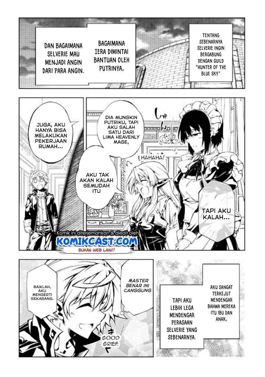 Kouritsu Kuriya Madoushi, Daini no Jinsei de Madou wo Kiwameru chapter 47 halaman 30